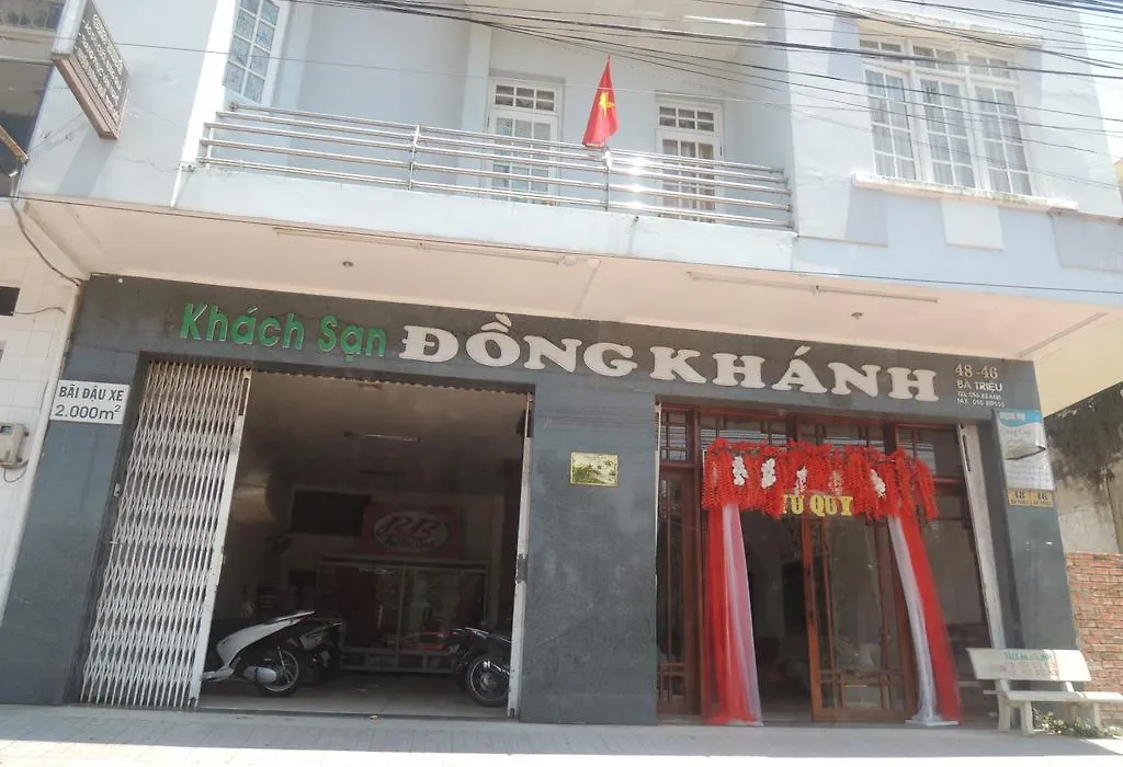 Dong Khanh Hotel-1