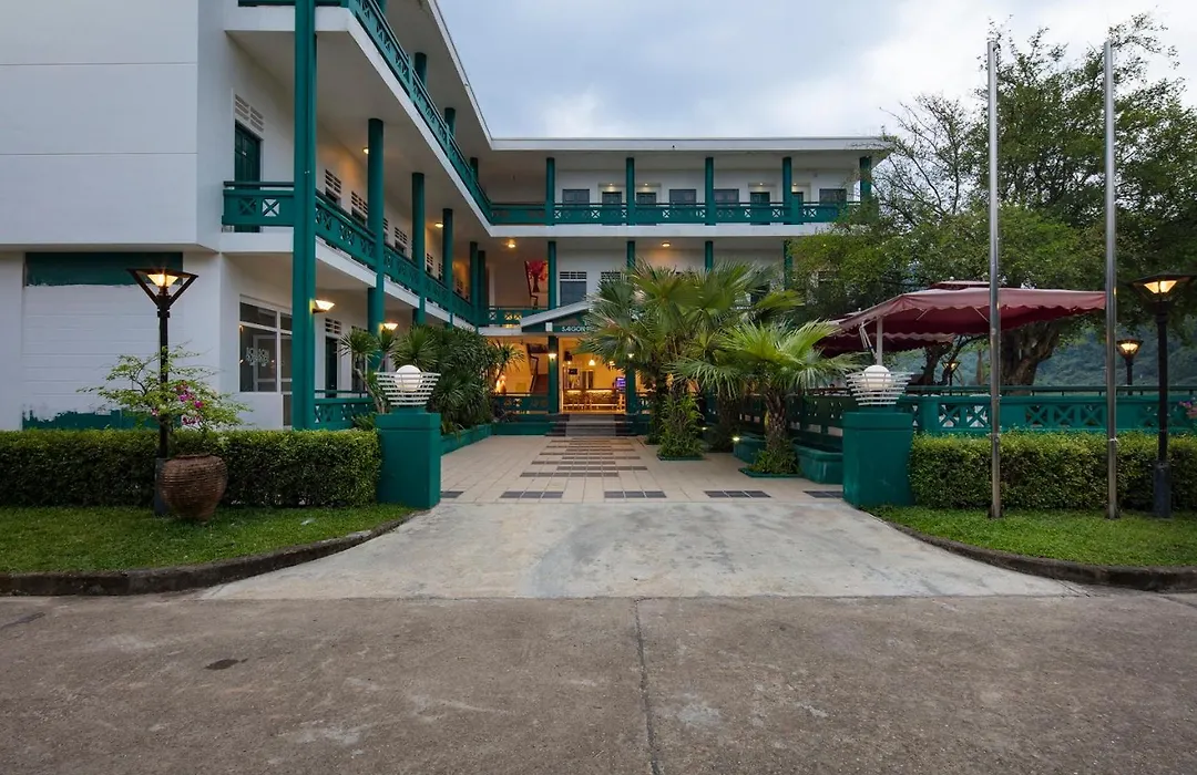 Sai Gon Phong Nha Hotel-1