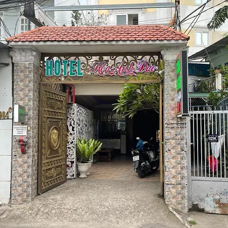 Hoa Anh Dao 2 Hotel-3