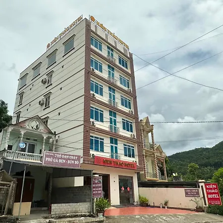 Kien Thao Hotel-2