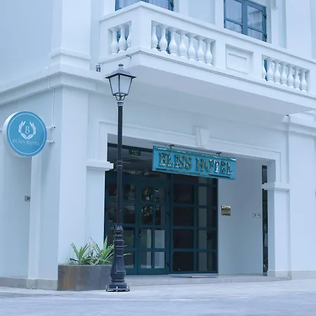 Bliss Hotel Phu Quoc-2