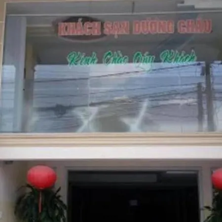 Duong Chau Hotel-2