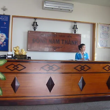 Dong Nam-3